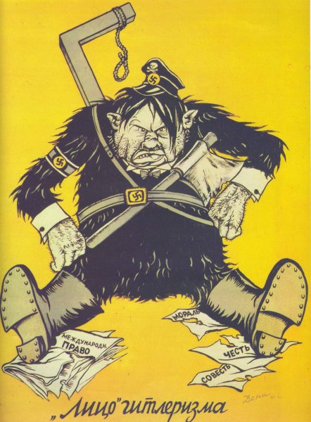 Виктор Николаевич Дени плакаты