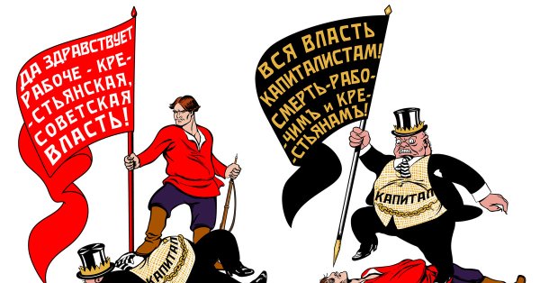 Виктор Николаевич Дени плакаты