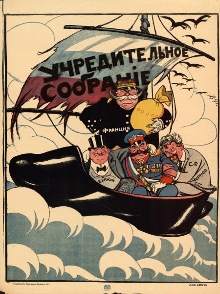 Виктор Дени художник