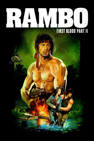 Постеры к фильму Рэмбо первая кровь