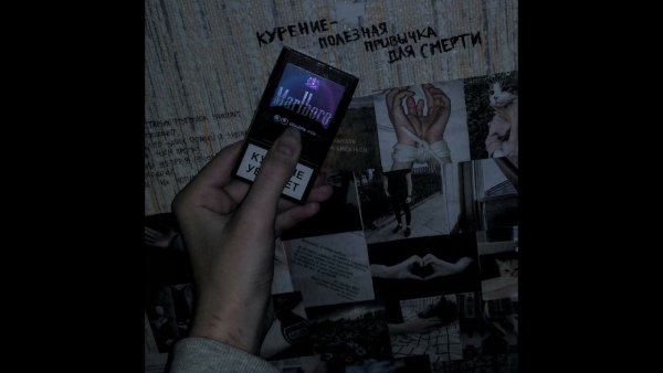 Найтивыход арты