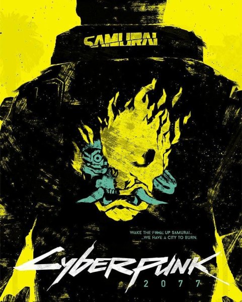 Cyberpunk 2077 Постер
