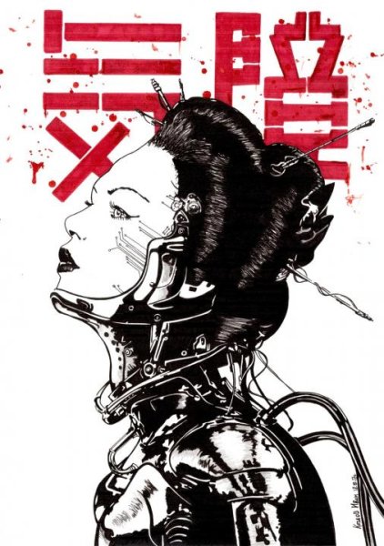 Cyberpunk 2077 Майк