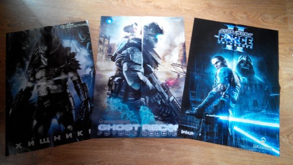 Постеры Игромании