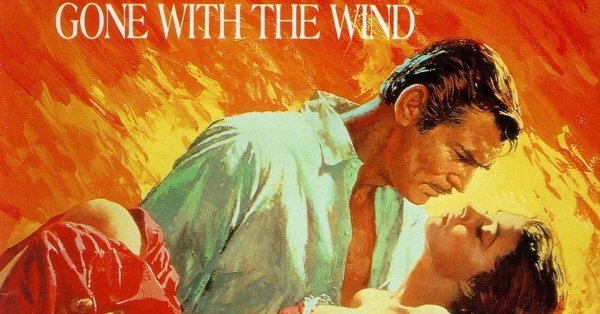 Унесенные ветром фильм 1939 афиша