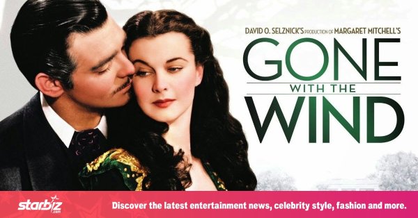 Унесенные ветром фильм 1939 Постер