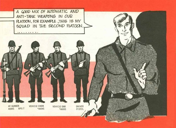 ОВД страны плакаты