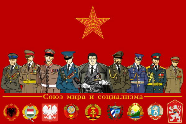 Варшавский договор плакат