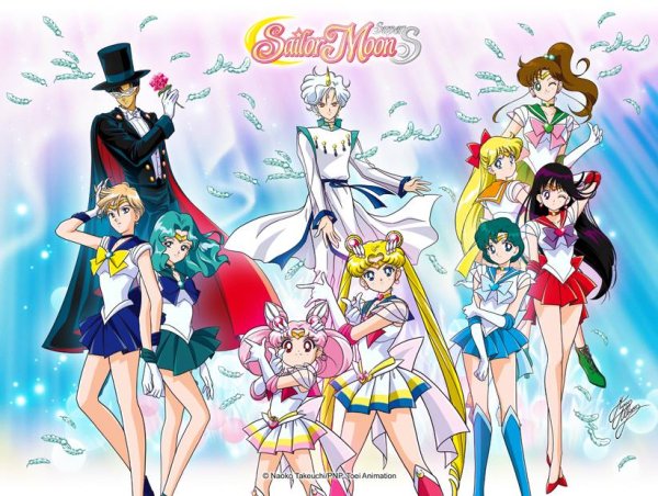 Сейлормун Постер