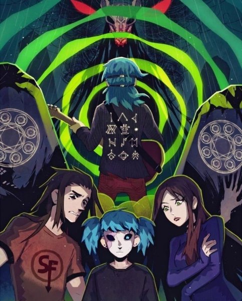 Группа Салли фейс