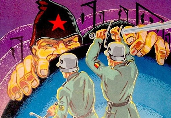 Антикоммунистические плакаты