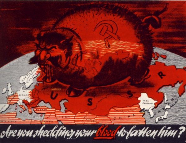 Коммунистические плакаты США