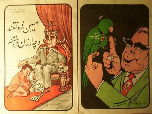 Пропаганда СССР 2 мировой