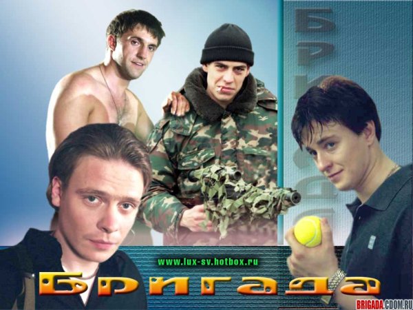 Кадры из фильма бригада 2002