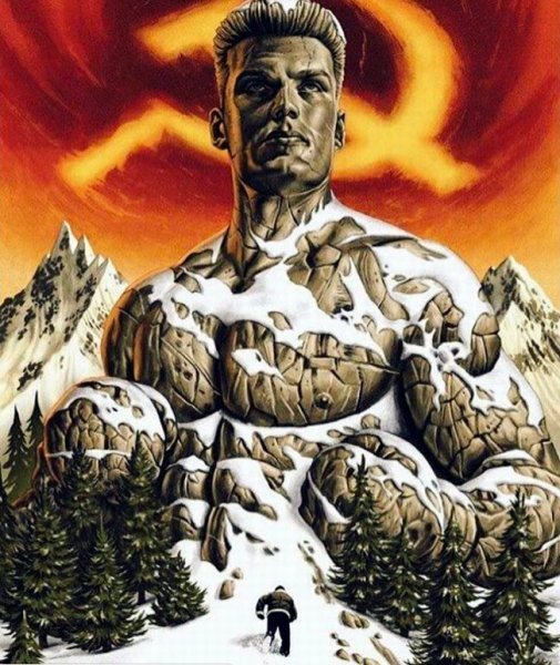 Постер к фильму Рокки 4