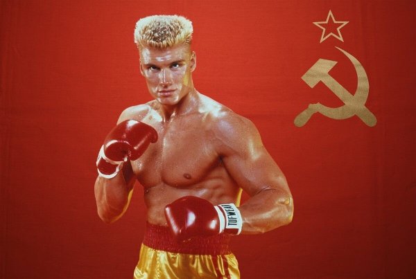 Дольф Лундгрен Иван Драго