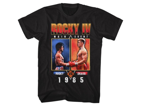 Иван Драго СССР