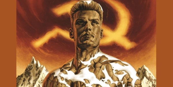 Иван Драго рост