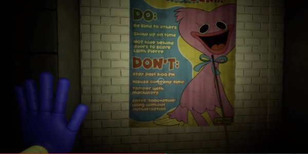 Плакат poppyplaytime