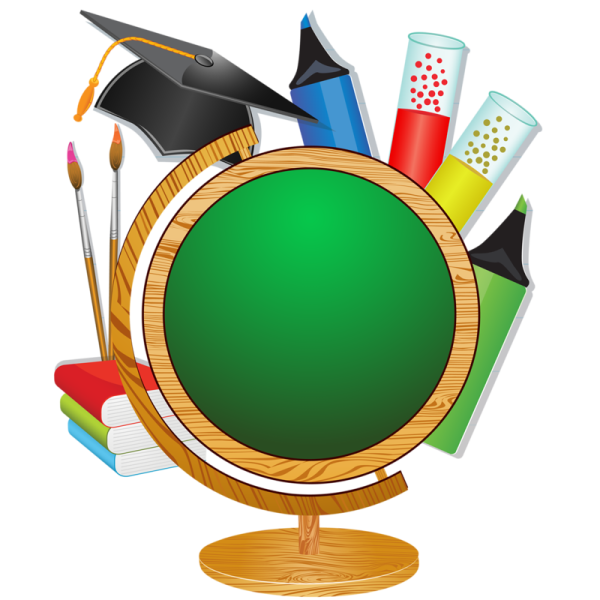 Школьные атрибуты