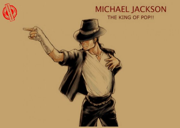 Michael Jackson's Moonwalker