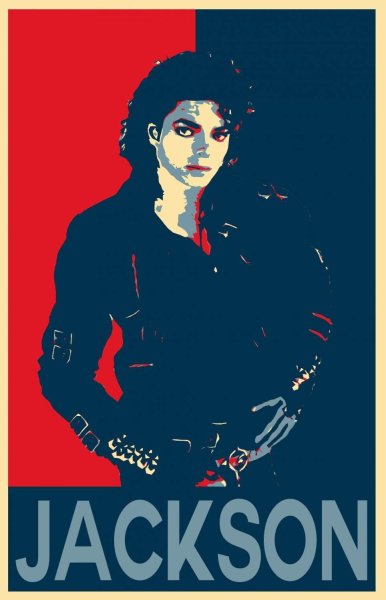Постер Майкл Джексон