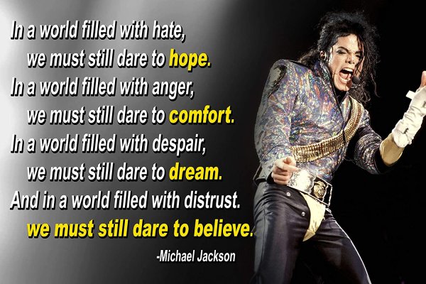 Майкл Джексон Постер 90