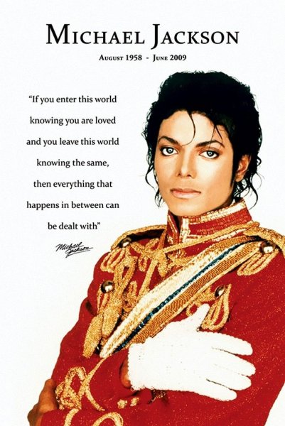 Майкл Джексон