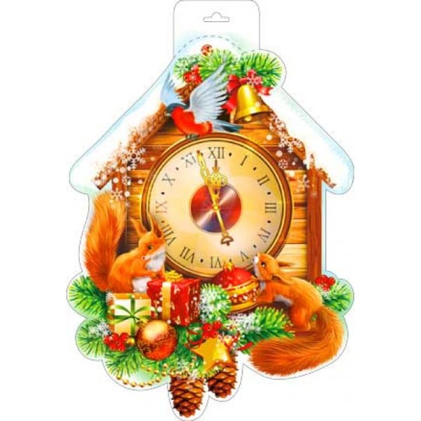 Новогодний плакат с часами