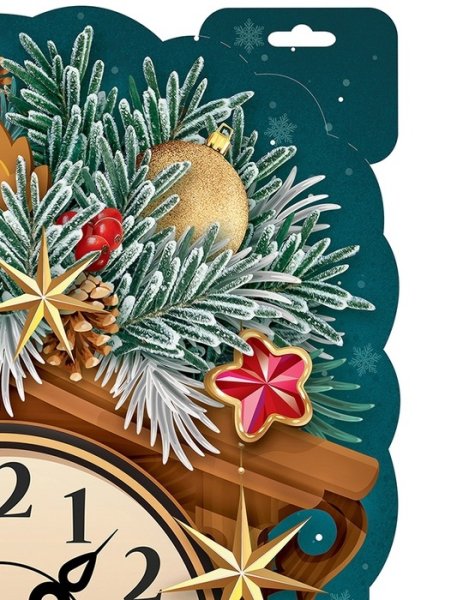 Новогодний плакат с часами