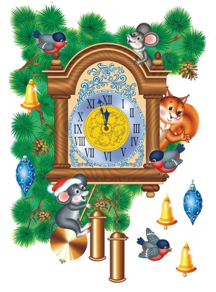Часы новогодние