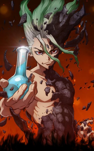 Доктор Стоун мультсериал 2 сезон