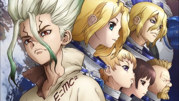 Доктор Стоун деревня Ишигами