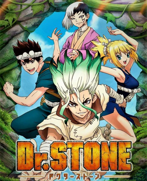 Доктор Стоун Постер