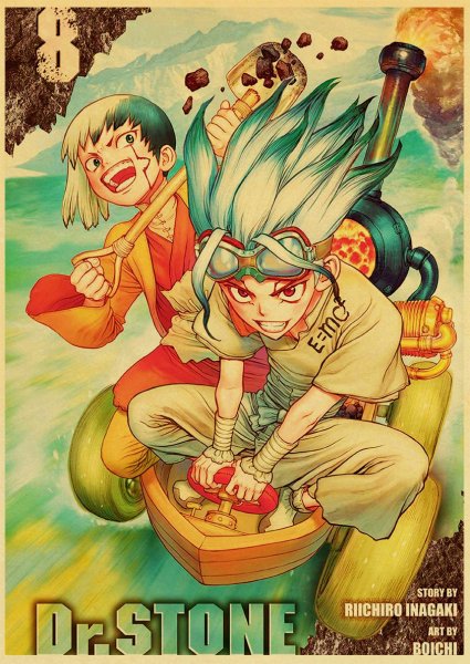 Доктор Стоун Манга обложки