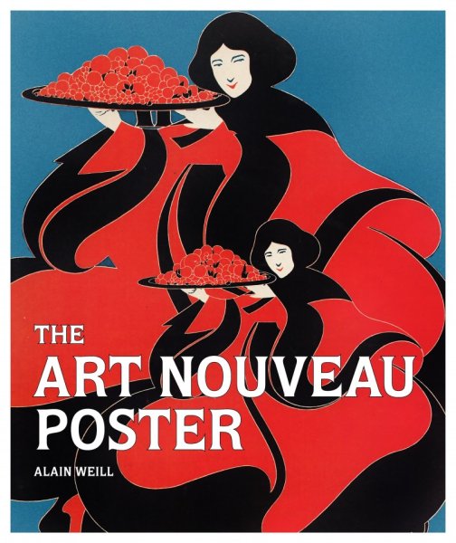 Альфонс Муха реклама