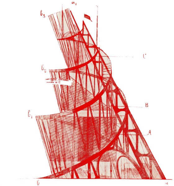 ВХУТЕМАС башня Татлина
