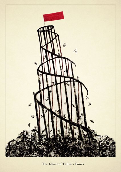 Башня Татлина СССР проект