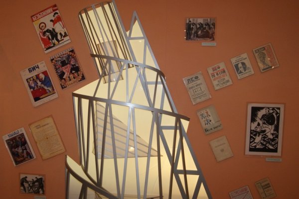 Башня Татлина