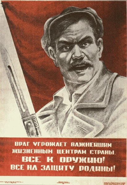 Советские плакаты пионеры