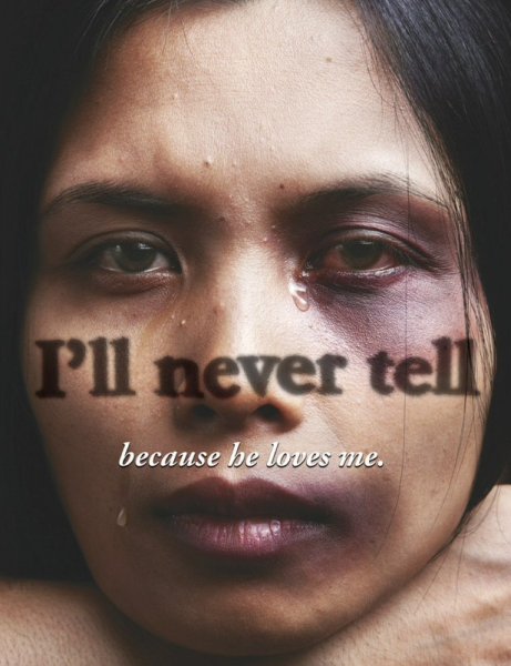 Реклама против домашнего насилия