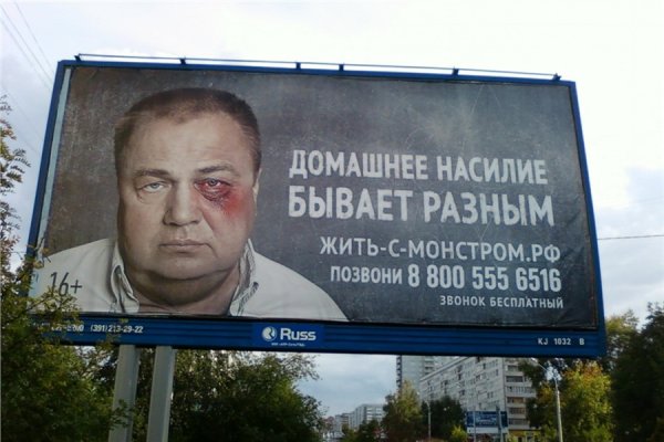 Шутки про домашнее нас