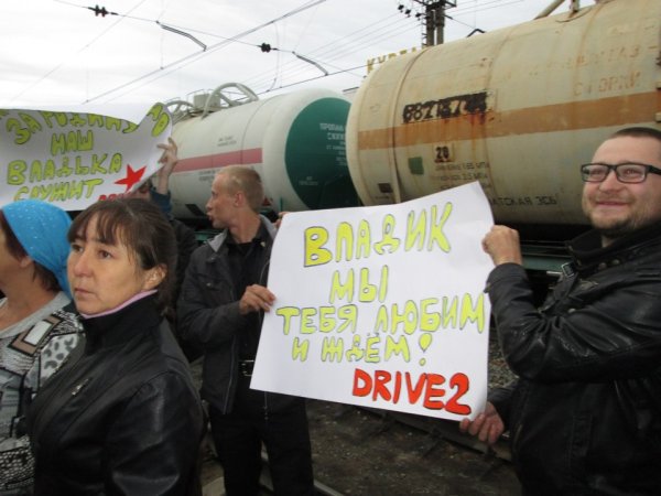 Провод в армию