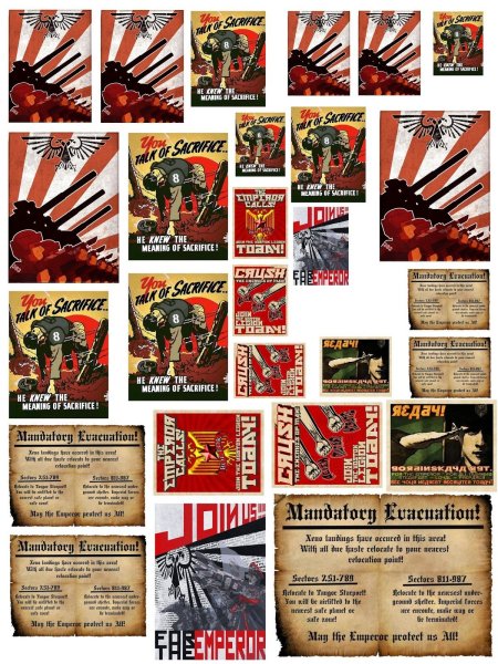 Warhammer 40000 Постер