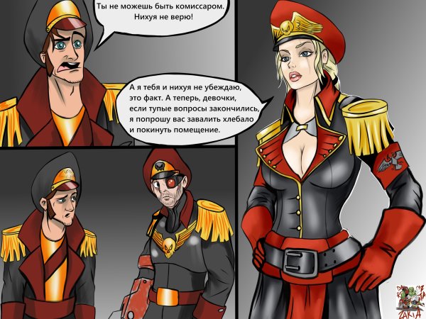 Вархаммер орки Вааагх