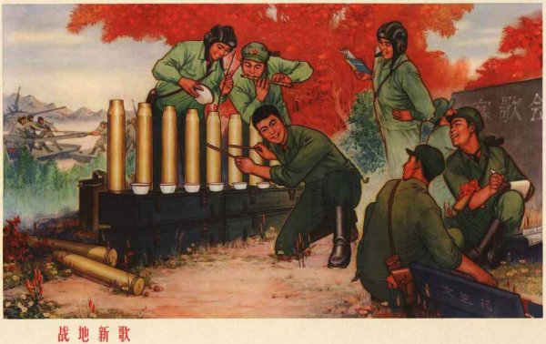 Fallout китайские плакаты