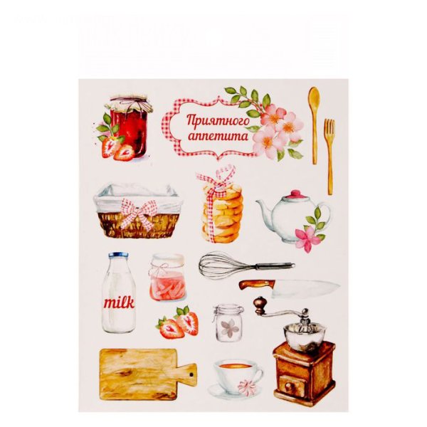 Стикеры приятного аппетита