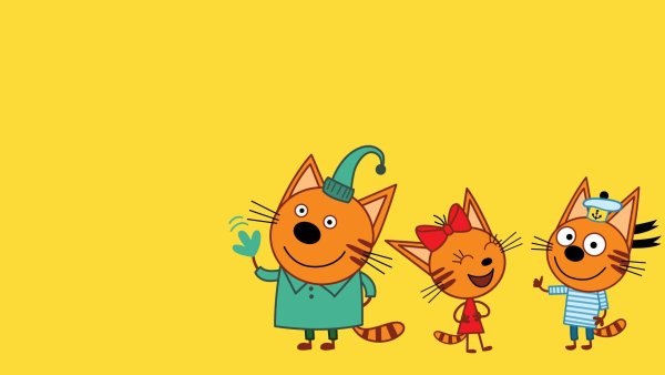 Приглашение на день рождения три кота