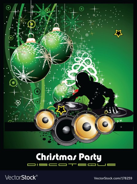 Новогодняя дискотека