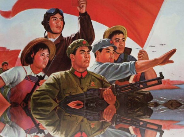 Мао Цзэдун плакат пропагандистский